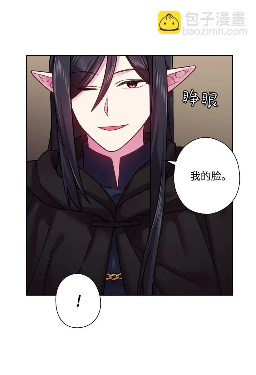 100 终于可以回去了(1/2)-第100话