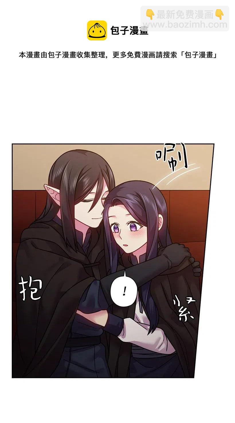 100 终于可以回去了(1/2)-第100话