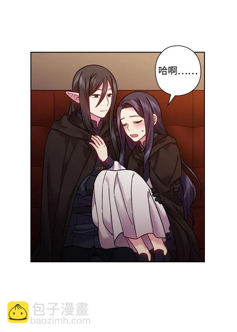 100 终于可以回去了(1/2)-第100话