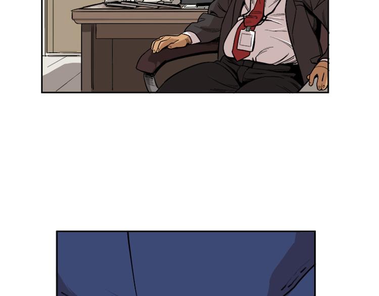 第2话(1/3)-第2话