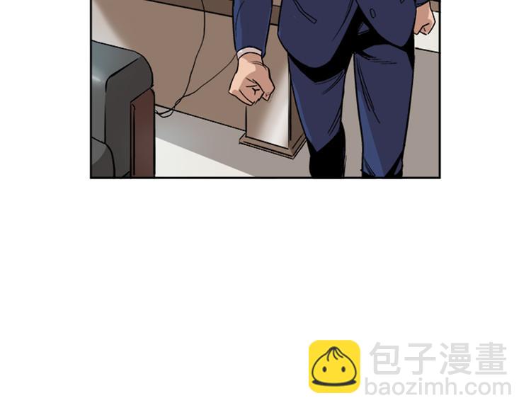 第2话(1/3)-第2话