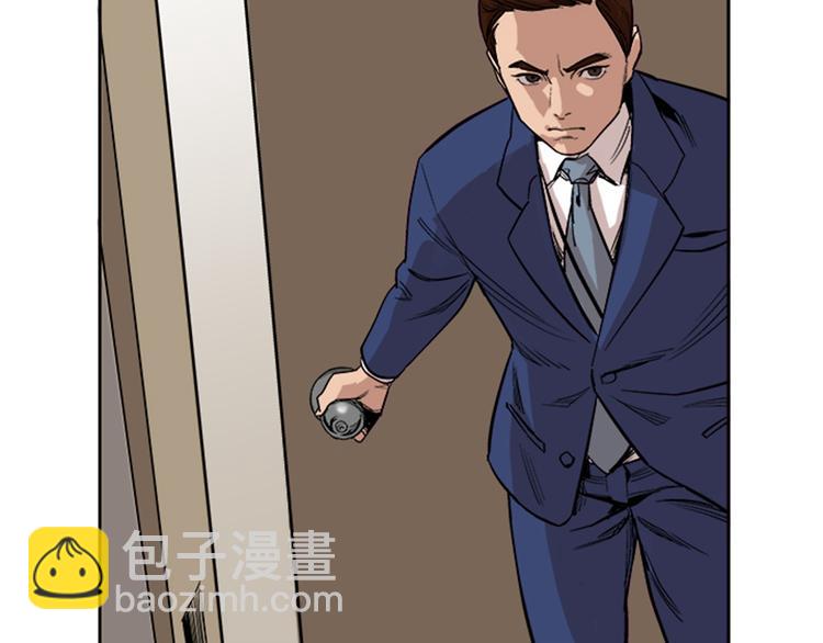 第2话(1/3)-第2话