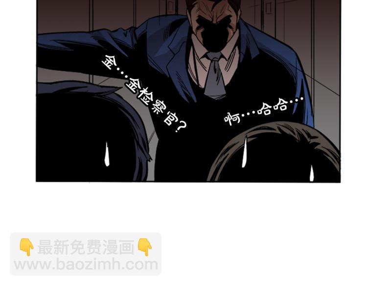 第2话(1/3)-第2话