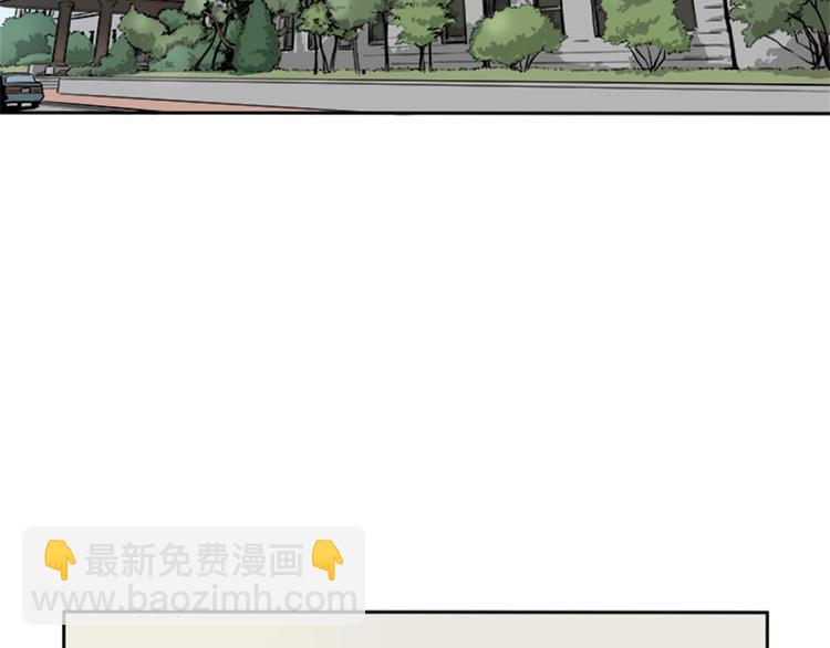 第2话(1/3)-第2话