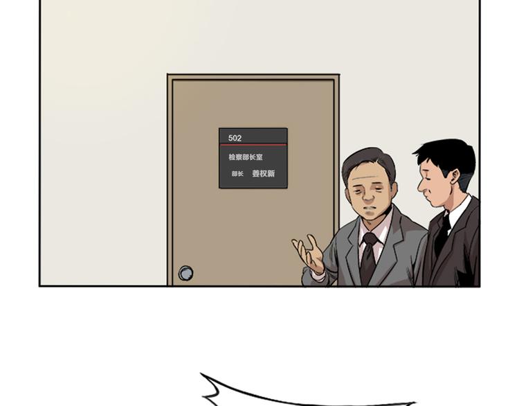 第2话(1/3)-第2话