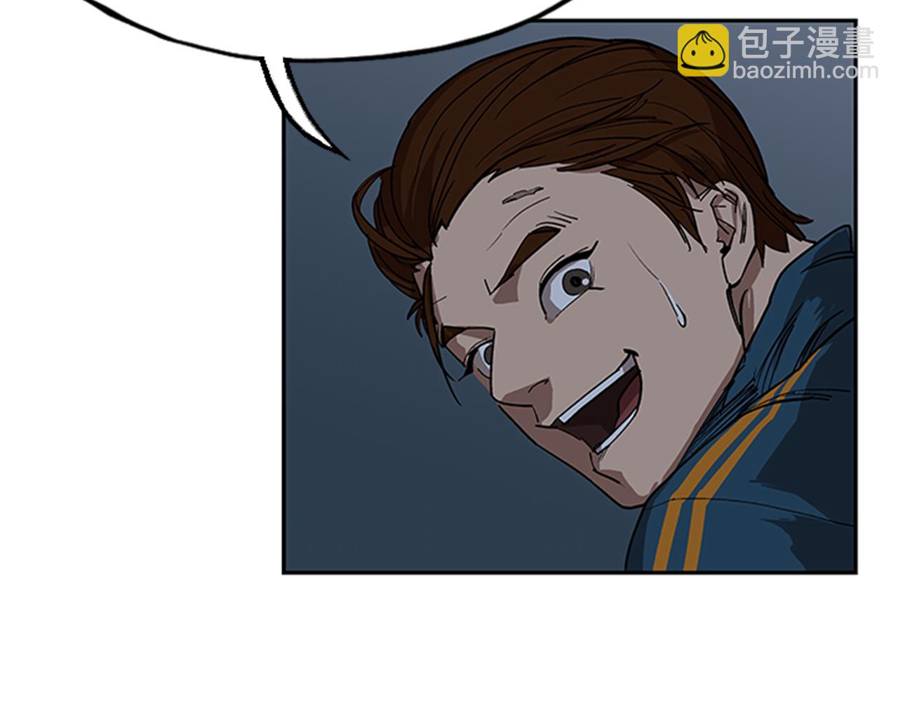 第12话(1/4)-第12话