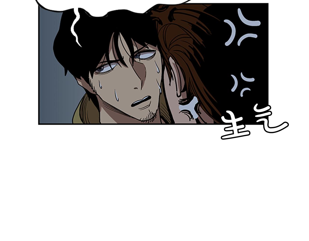 第12话(1/4)-第12话