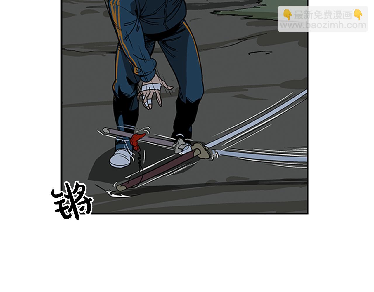 第12话(1/4)-第12话