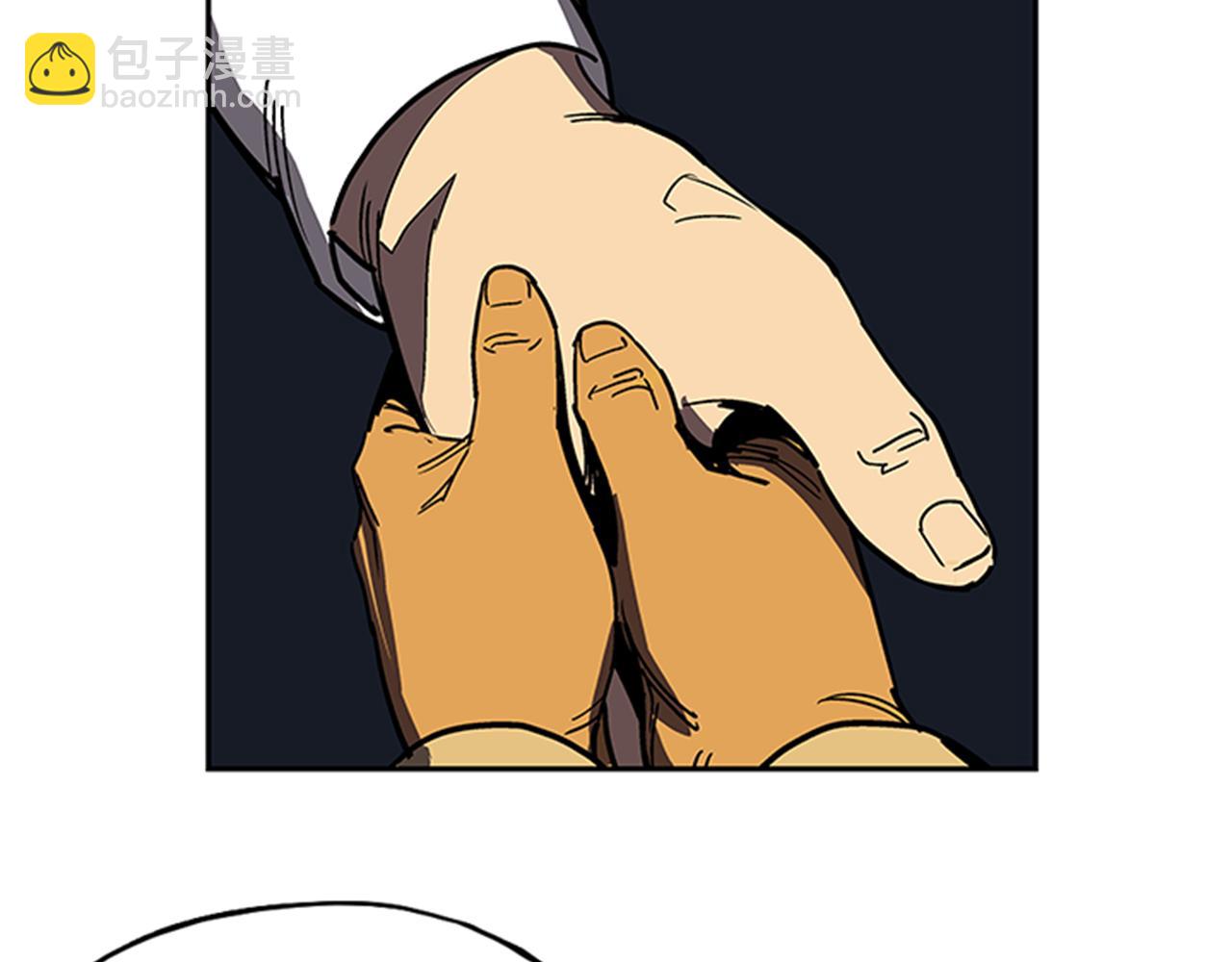 第14话(1/4)-第14话