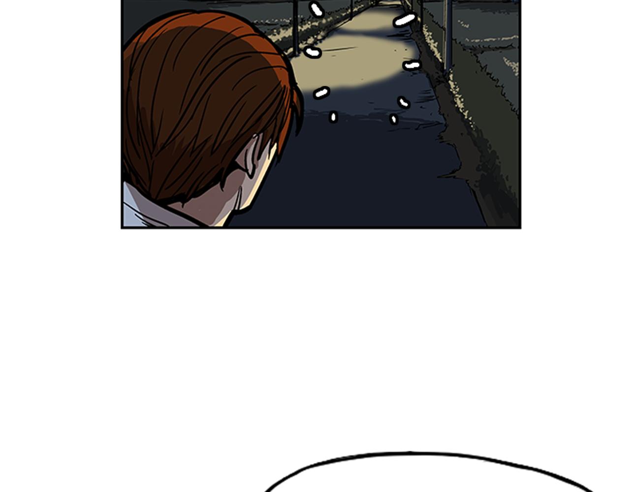 第14话(1/4)-第14话