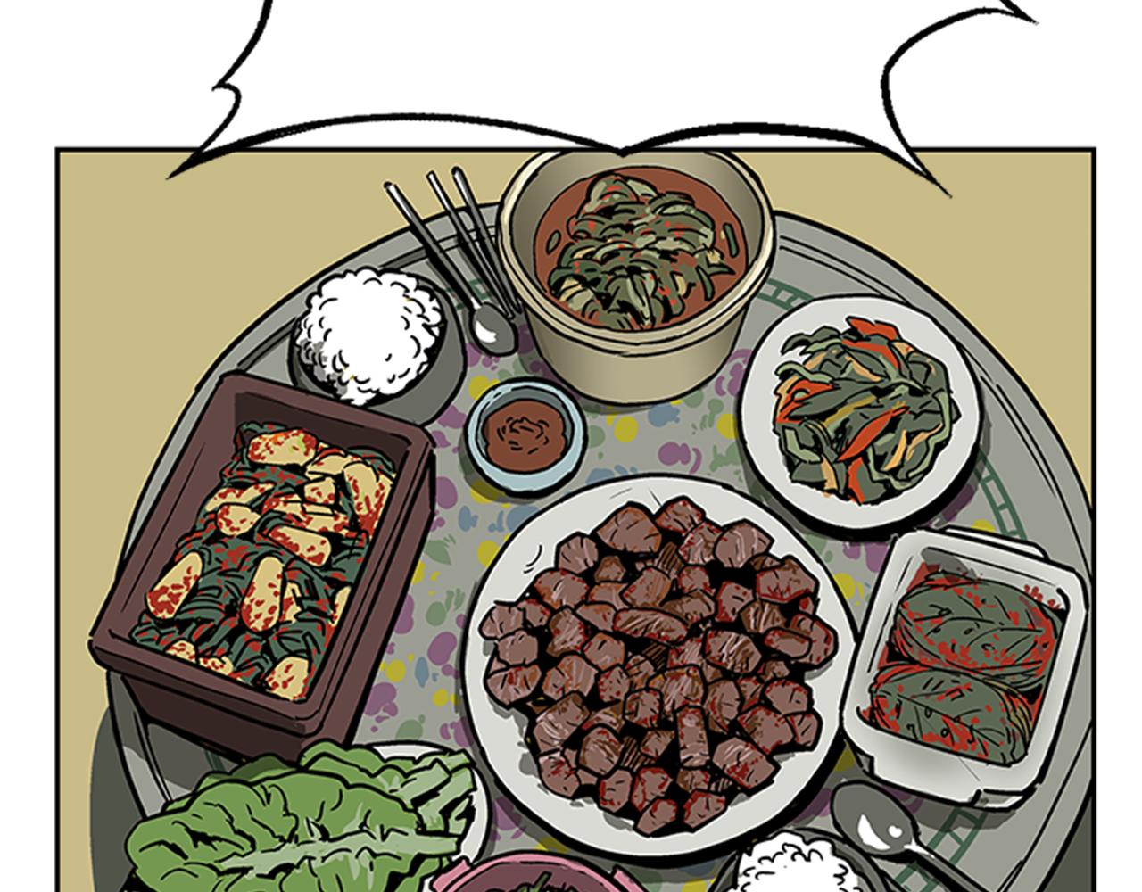 第14话(1/4)-第14话