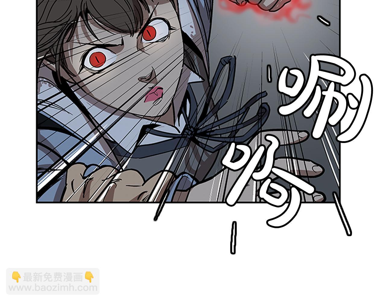 第16话(1/5)-第16话