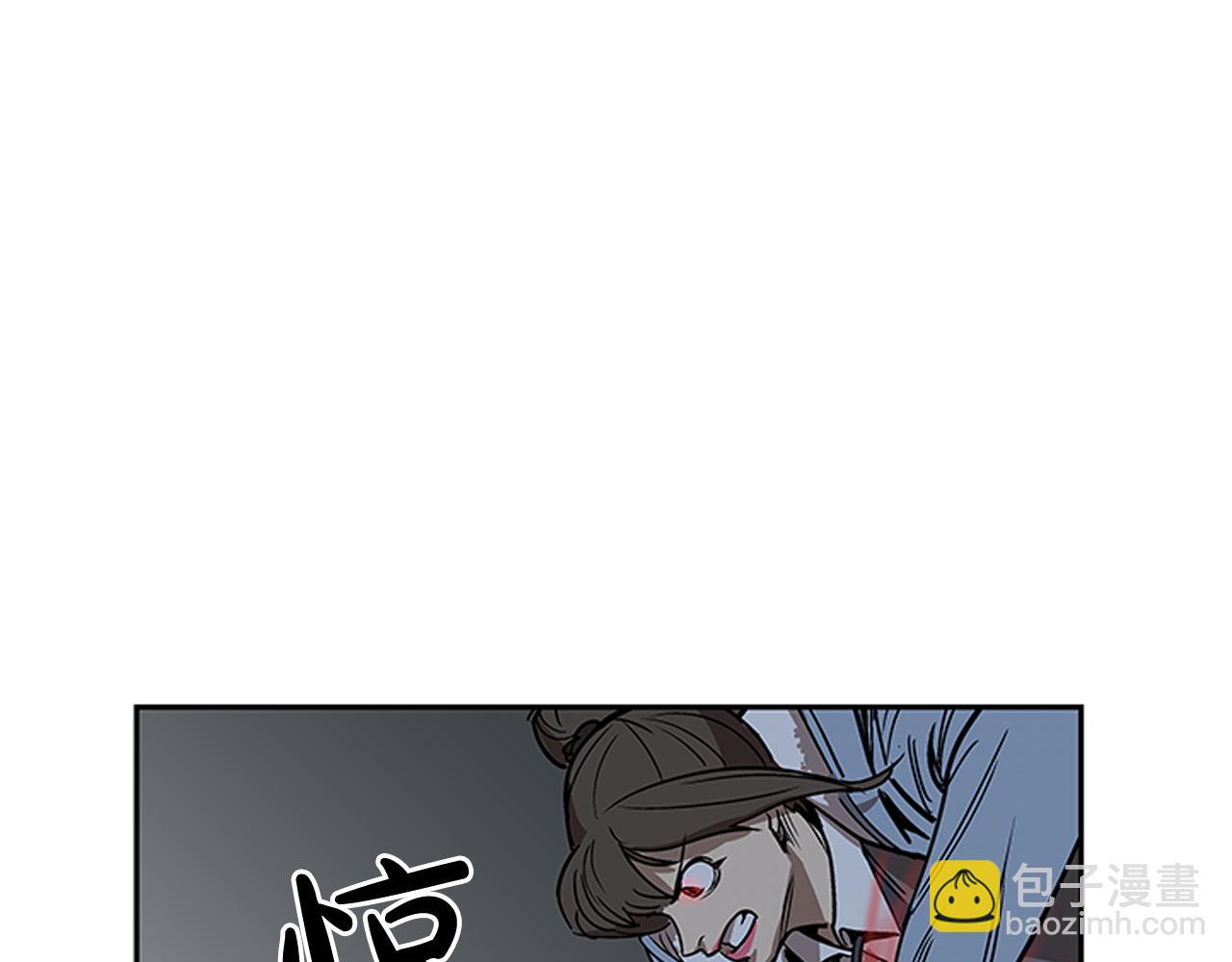 第16话(1/5)-第16话