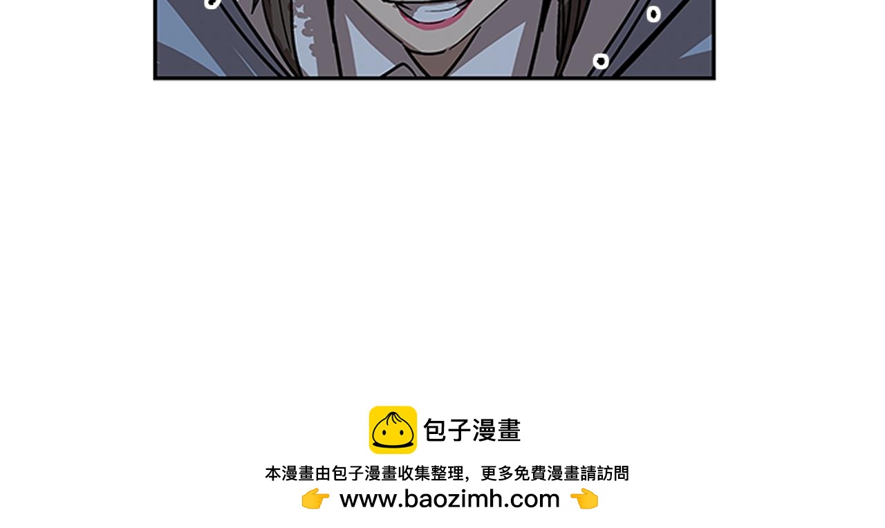 第16话(1/5)-第16话