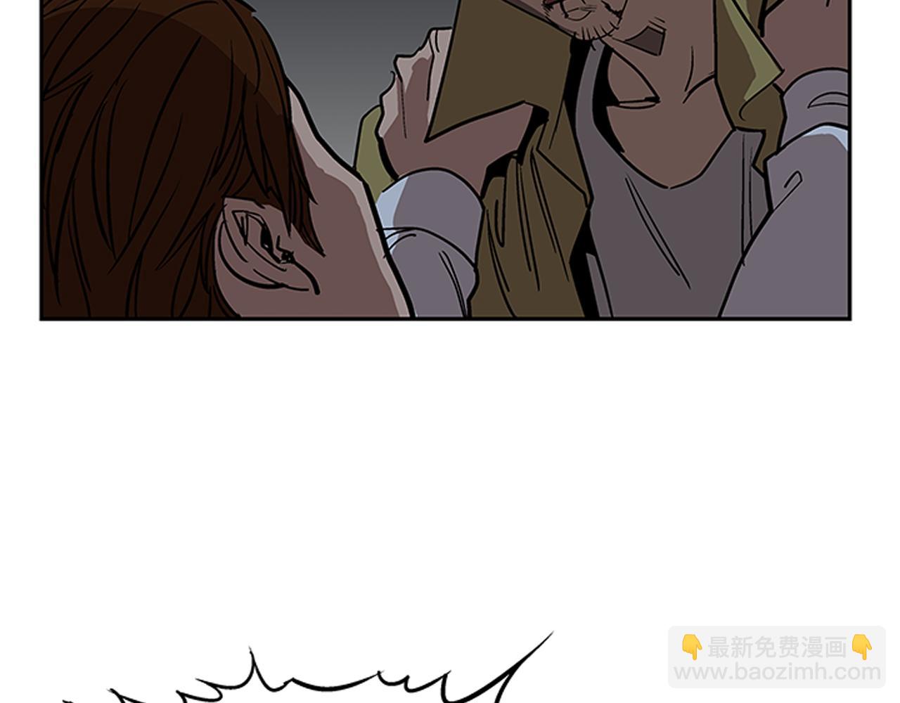 第18话(1/4)-第18话