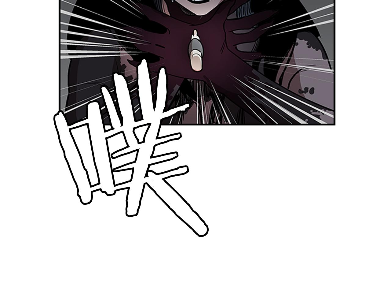 第18话(1/4)-第18话