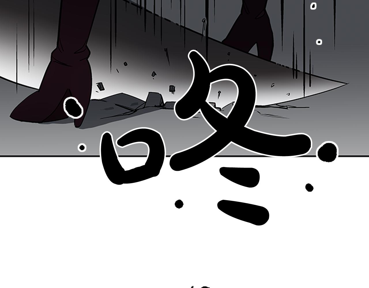 第18话(1/4)-第18话