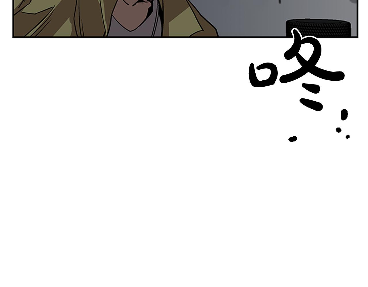 第18话(1/4)-第18话