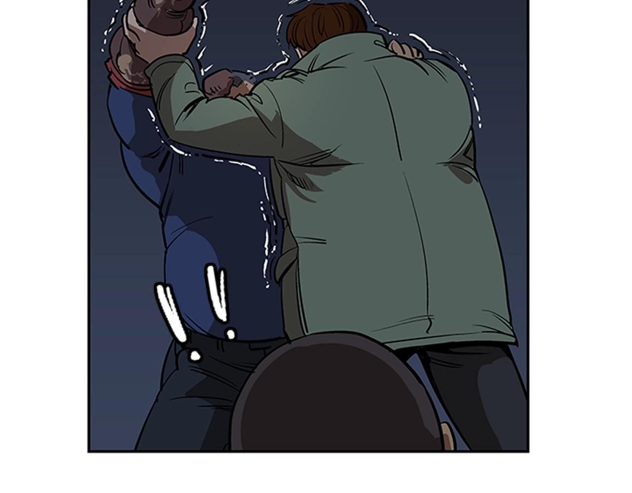 第22话(1/4)-第22话