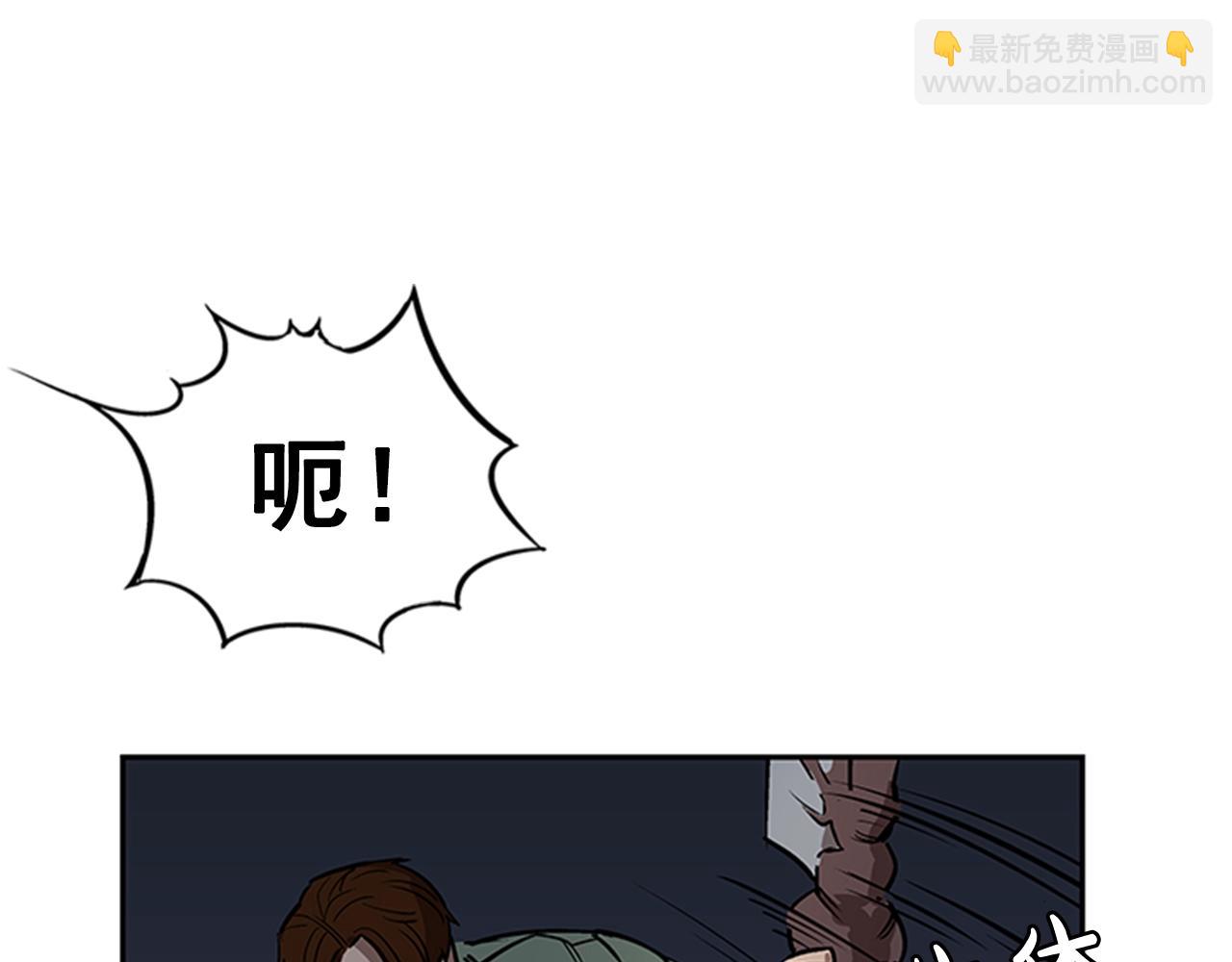 第22话(1/4)-第22话