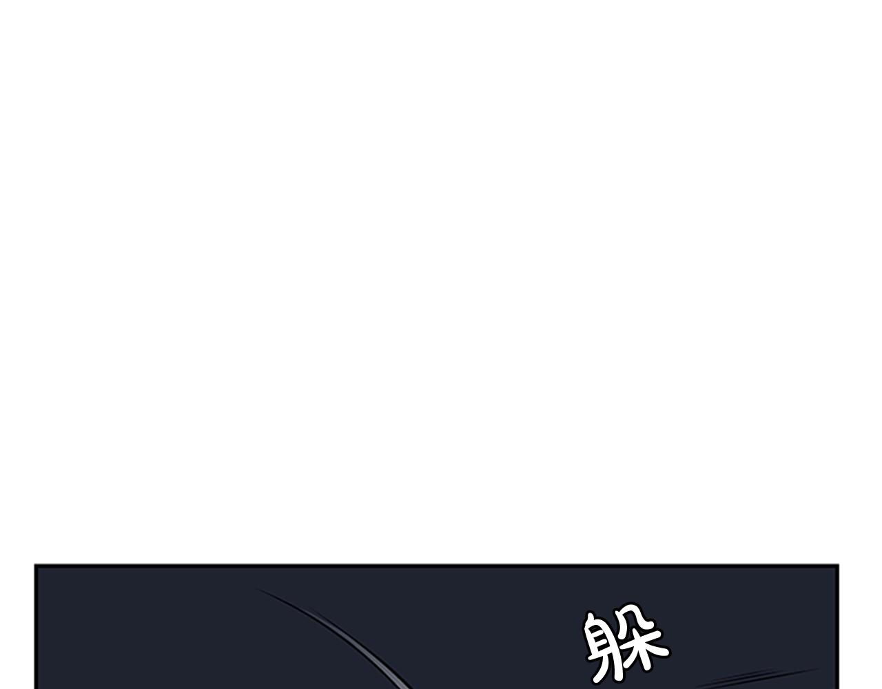 第22话(1/4)-第22话