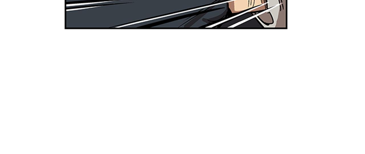 第26话(1/4)-第26话