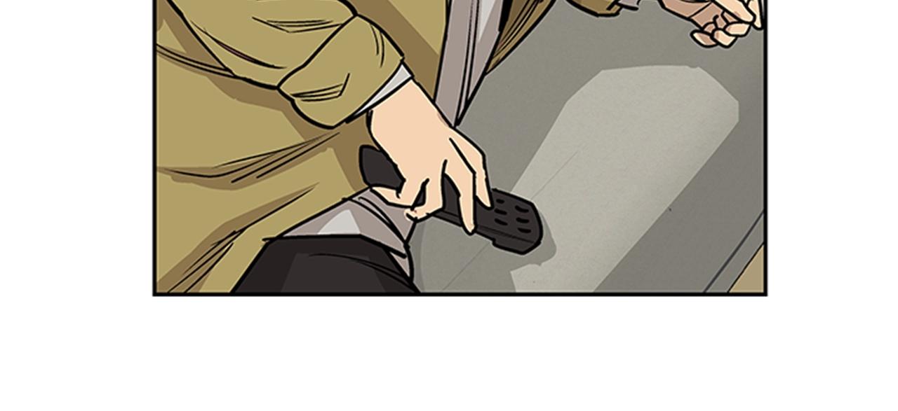 第28话(1/5)-第28话