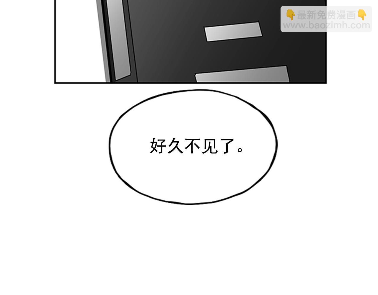 第28话(1/5)-第28话