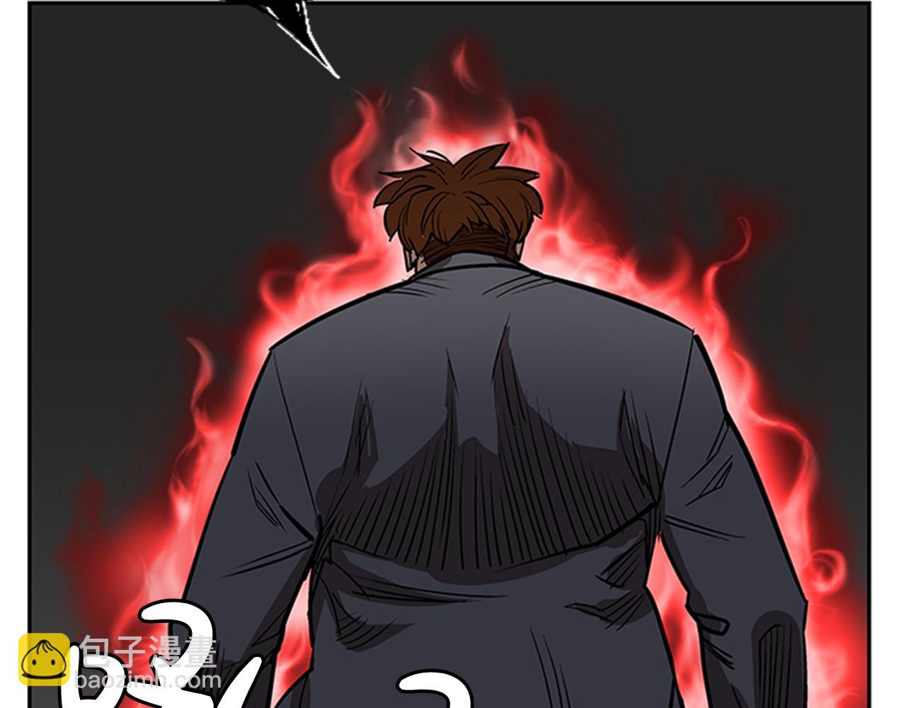 第30话(1/4)-第30话