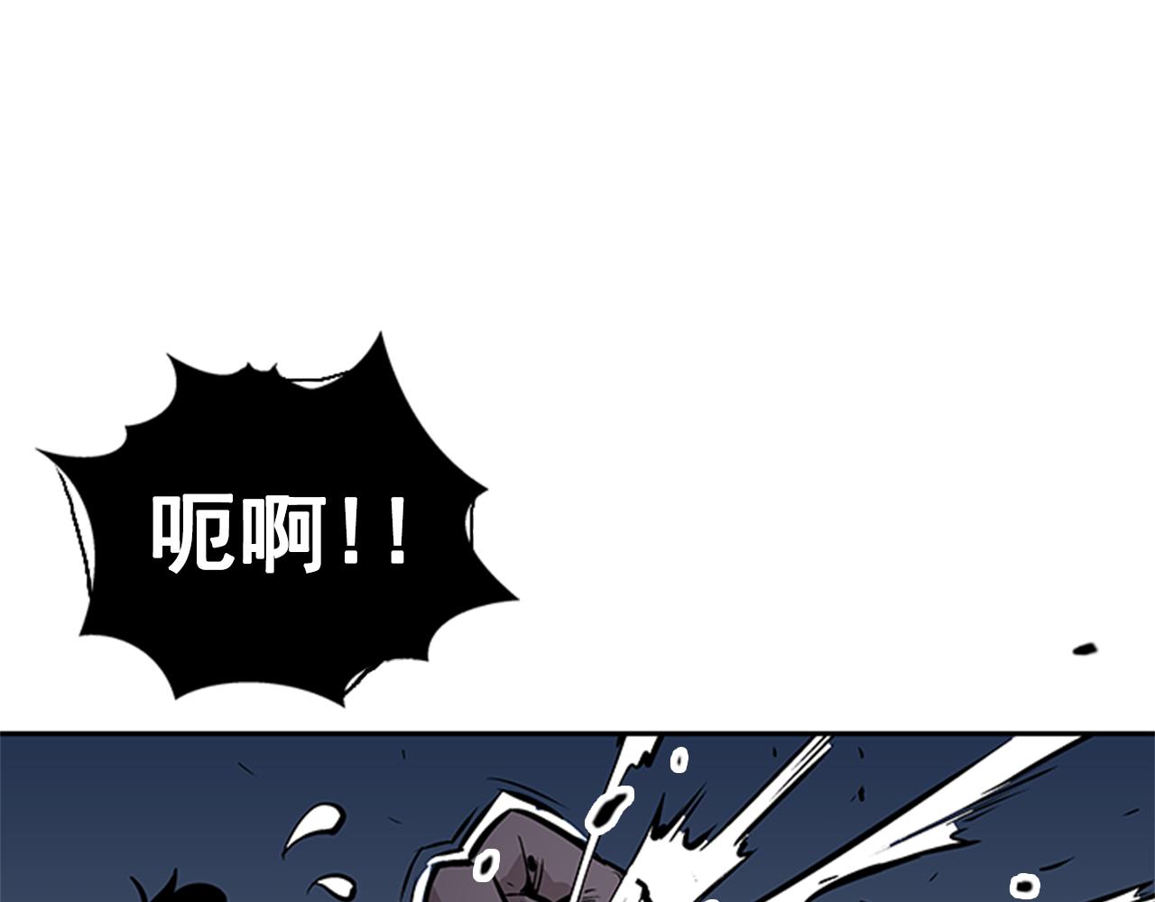 第30话(1/4)-第30话