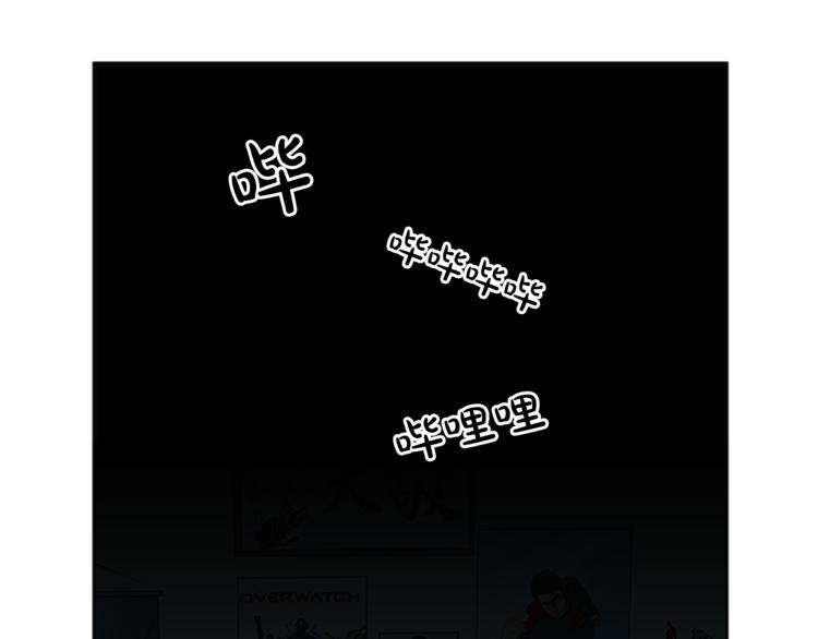 第4话(1/3)-第4话