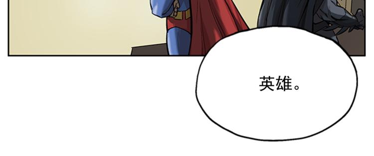 第4话(1/3)-第4话