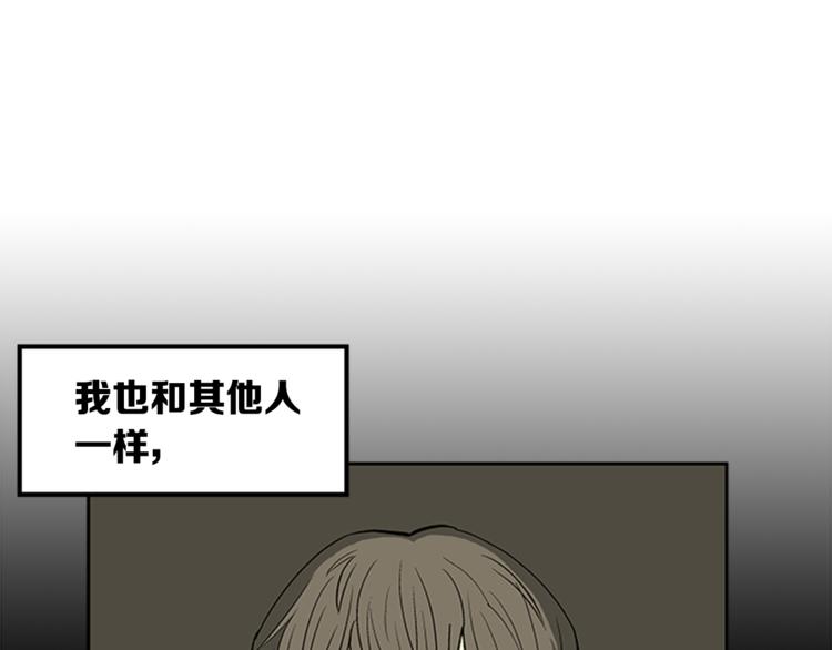 第4话(1/3)-第4话