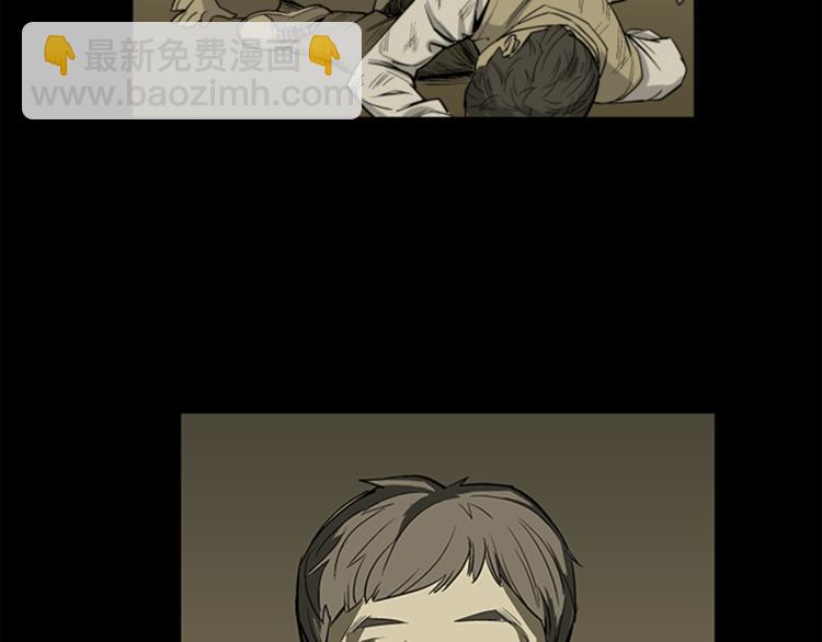 第4话(1/3)-第4话