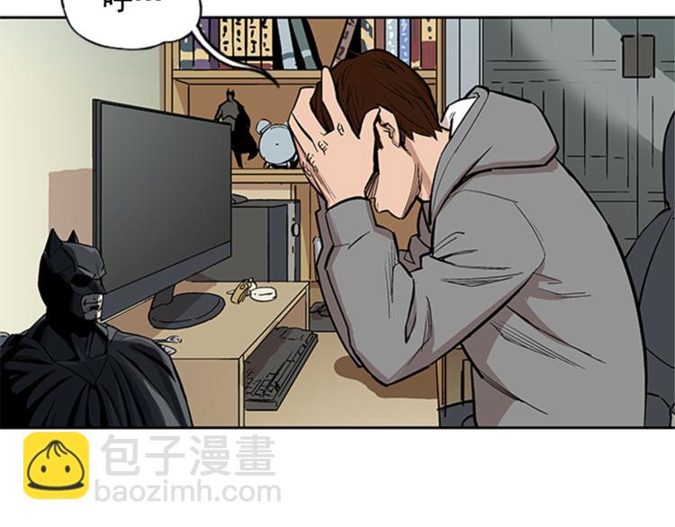 第4话(1/3)-第4话