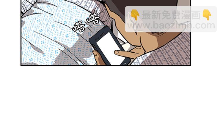 第8话(1/4)-第8话