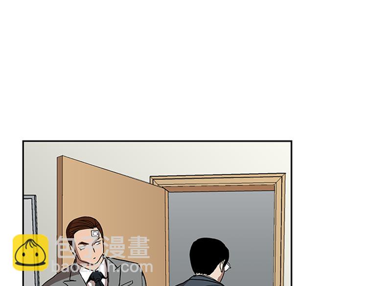 第10话(1/4)-第10话