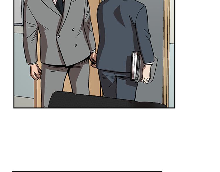 第10话(1/4)-第10话