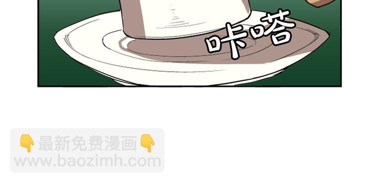 第10话(1/4)-第10话