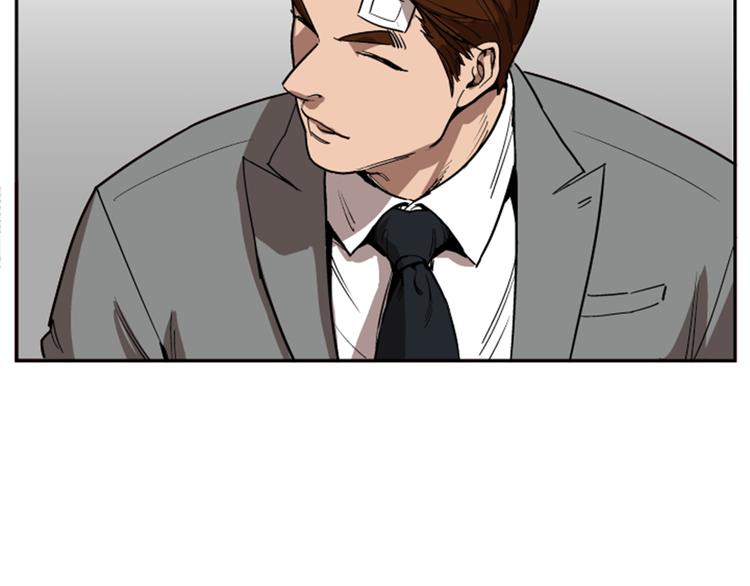 第10话(1/4)-第10话