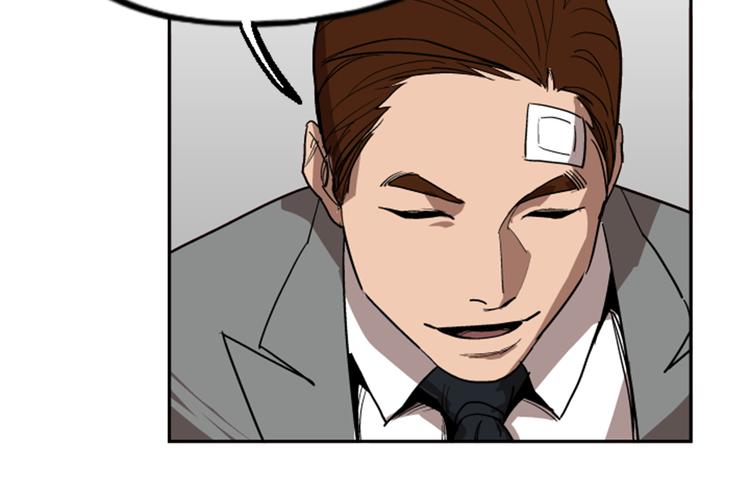 第10话(1/4)-第10话