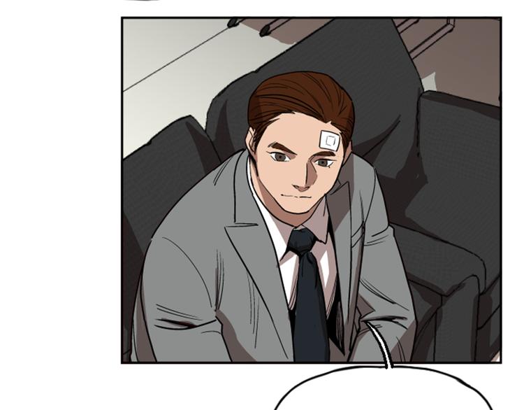 第10话(1/4)-第10话