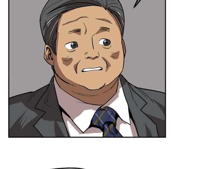 第10话(1/4)-第10话