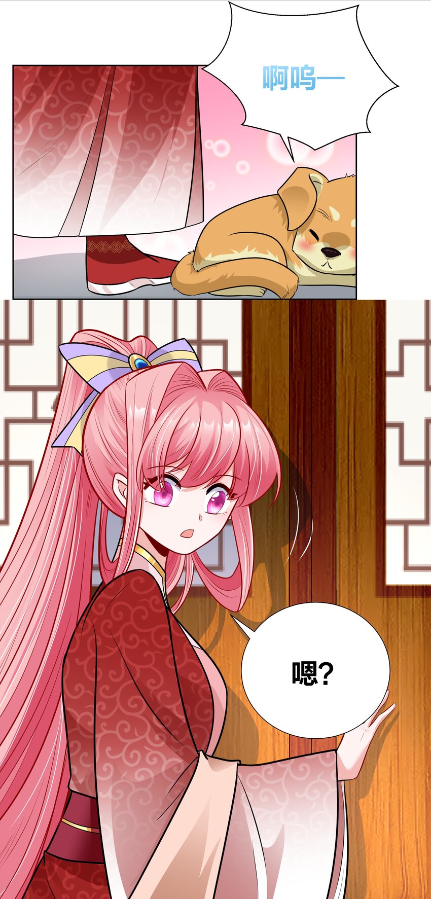 022 摄政王行刺？-第22话