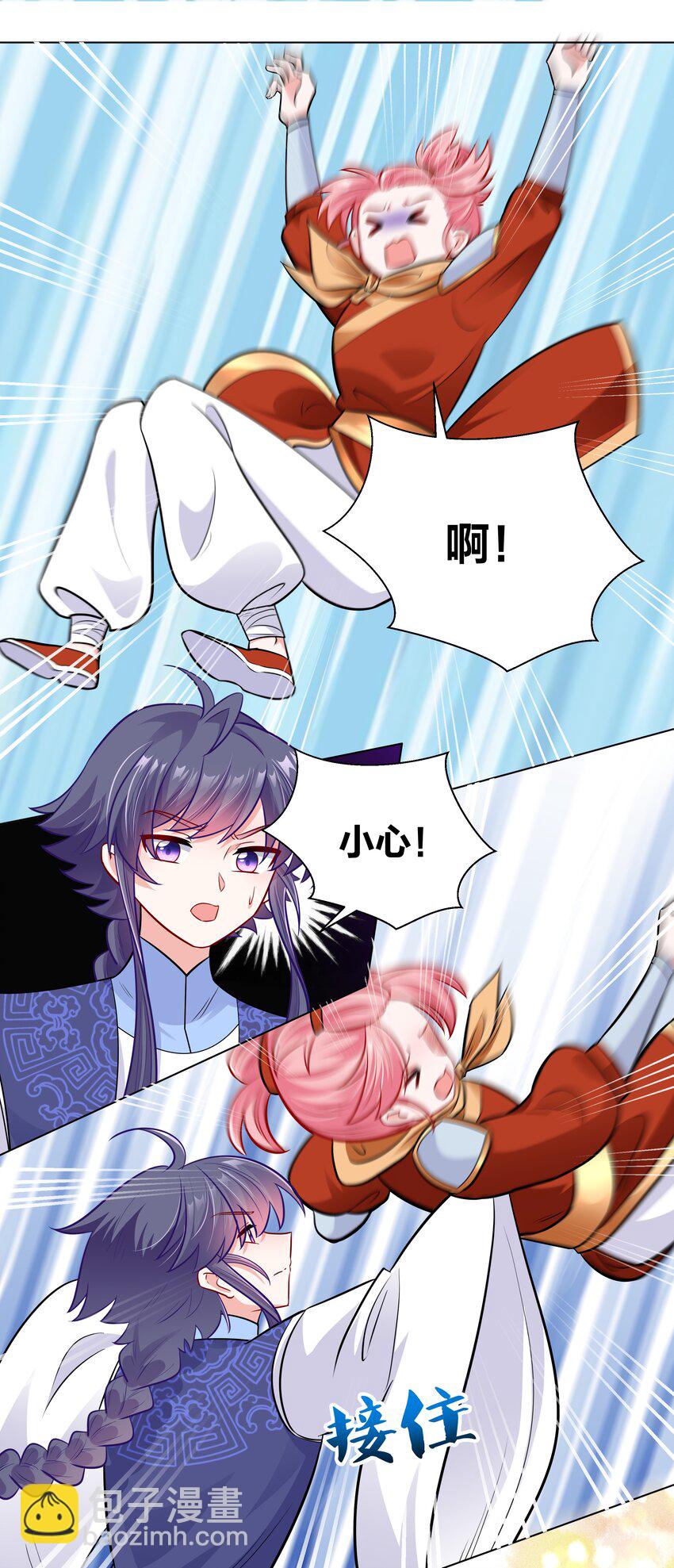 032 挽回尊严大作战-第32话