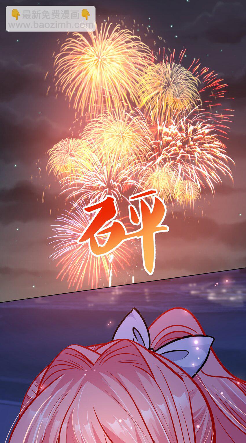 040 命运多舛的乞巧大会-第40话