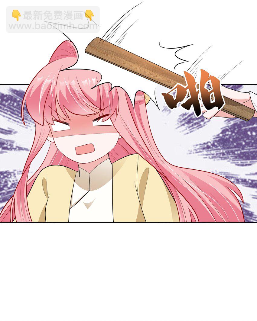 54 充分准备-第54话