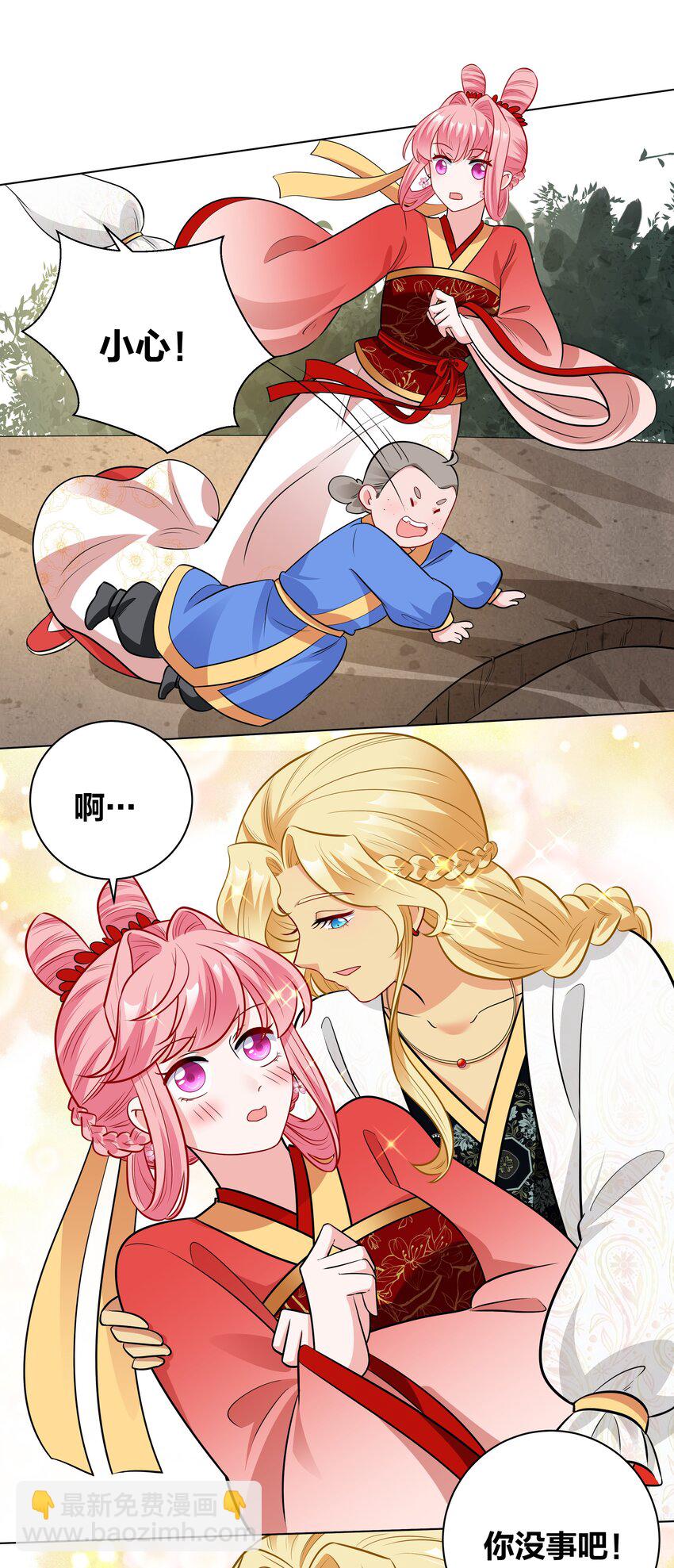 62 异国小哥哥竟然&hellip;-第62话