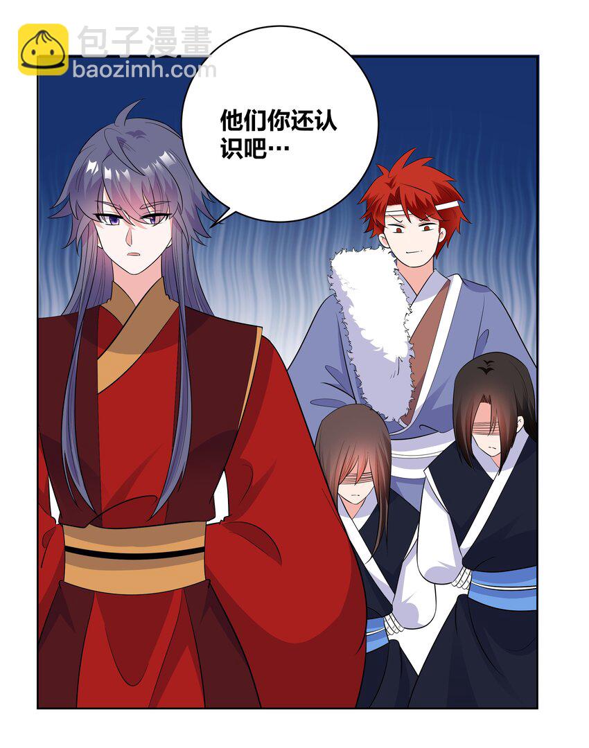 76 一场大戏-第76话