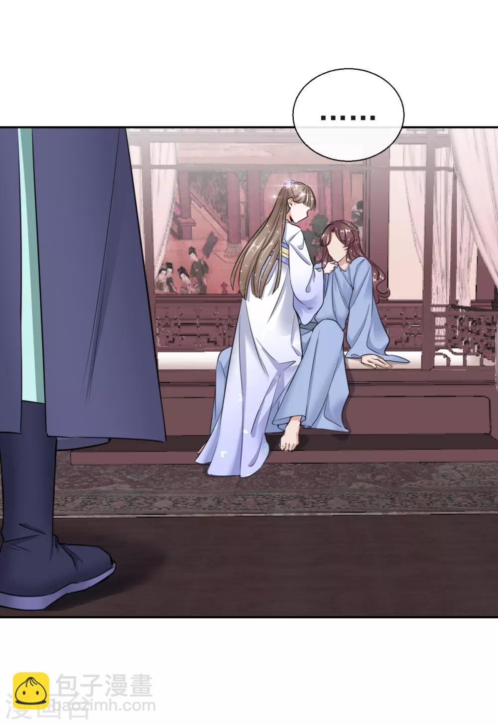 第18话 当面对质-第18话